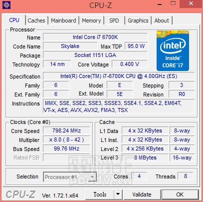 Intel-Core-i7-6700K-CPUz.-leakpng