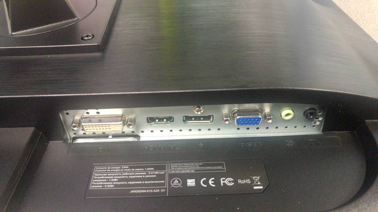 g2460pf-rear-hdmi-displayport-vga-audio-dvi-ports